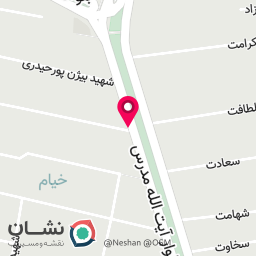 عکس دندانپزشکی دکتر مصطفی گرامی پور
