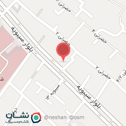 عکس بانک سپه