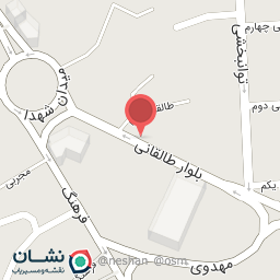 عکس کلینیک تاسیسات فلاح