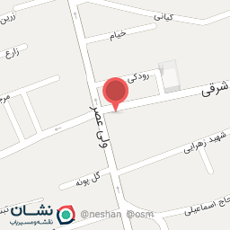 عکس فیزیوتراپی سلیمی