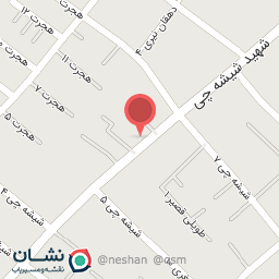 عکس میوه فروشی