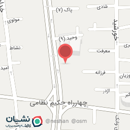 عکس پارکینگ عمومی آرمنیا