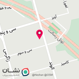 عکس شرکت تامین دارو تهران