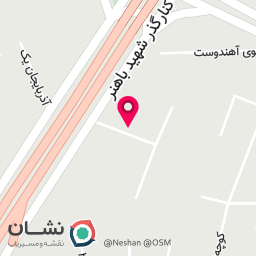 عکس مرکز توانبخشی حامی