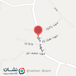 عکس سالن تخصصی آقازاده