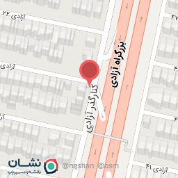 عکس آژانس شبانه روزی آزادی