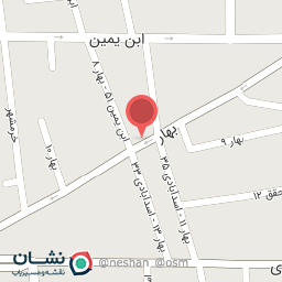 عکس آبمیوه بستنی نعمت