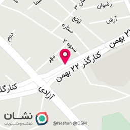 عکس آرایشی وبهداشتی نصیری