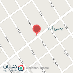 عکس مواد غذایی پنده