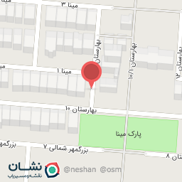 عکس غذا سبز آنا