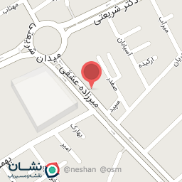 عکس عطاری شفابخش