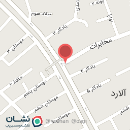 عکس عطاری خراسانی