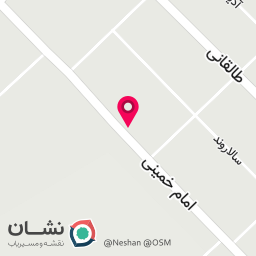 عکس نوشت افزار دهخدا