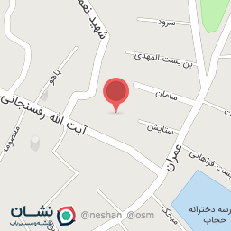 عکس مدرسه رسول اکرم