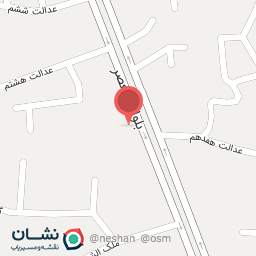 عکس داروخانه حسینی شریفی