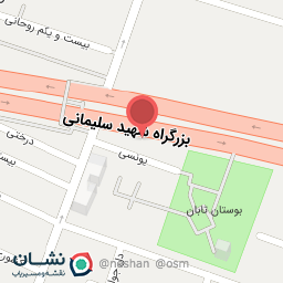 عکس بانک صادرات