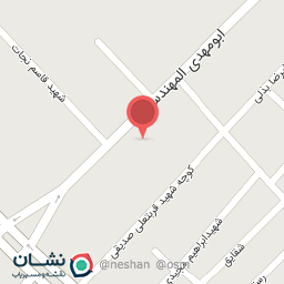 عکس مسجد فاطمه زهرا