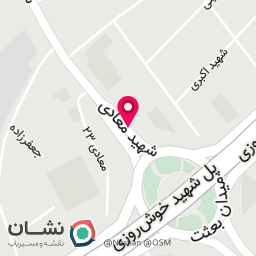 عکس دفتر اسناد رسمی ۲۸۴