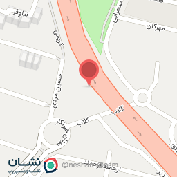 عکس فروشگاه پوشاک آسمان