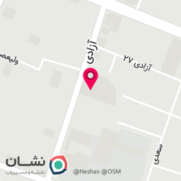 عکس کافی نت دندسک