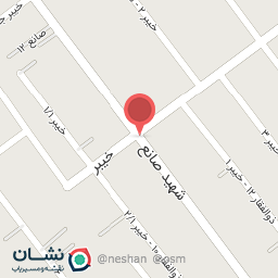 عکس کلینیک ترک اعتیاد رضوان