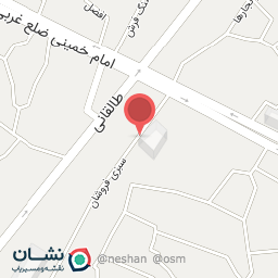 عکس آرایشی بهداشتی حاج محمد علی نظری