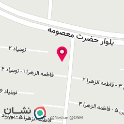 عکس فلافل عمو حسن