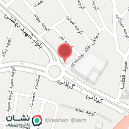 عکس فروشگاه ادویه و چاشنی های غذایی چاشنی لند