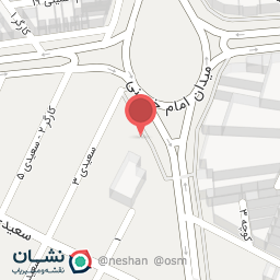 عکس گل فروشی سوپرگل