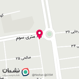عکس قهوه سرای حامد