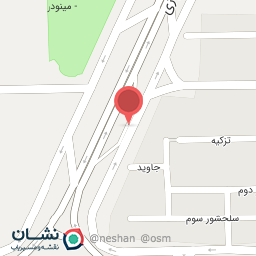 عکس پایانه مینودر