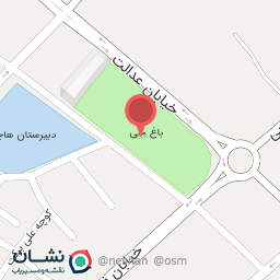 عکس رستوران هشت بهشت