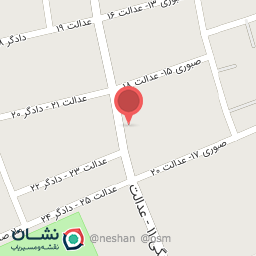 عکس دکتر آزاده طالعی