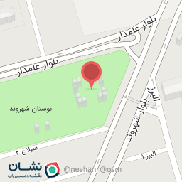 عکس کمپ شهروند