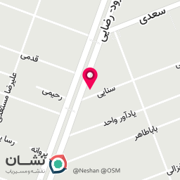 عکس تعمیرگاه قاسمی