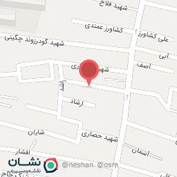 عکس مصالح وابزارفروشی رسول رضائی