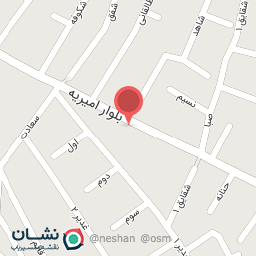 عکس ایزوگام باران