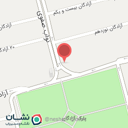 عکس بستنی گاومیش شعبه 3