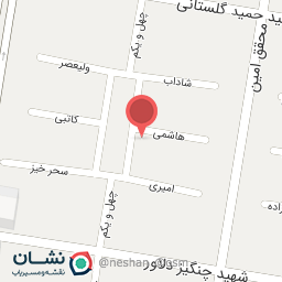 عکس فروشگاه لوازم خانگی هاشمی