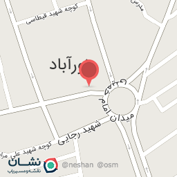 عکس میوه فروشی حسین