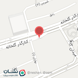 عکس نساجی ایرانیان