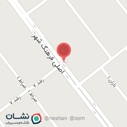 عکس زبانکده آریانا