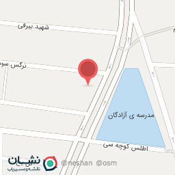 عکس فروشگاه و سوپر مارکت آیلار