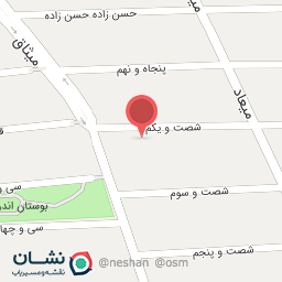 عکس خشکشویی ابراهیمی