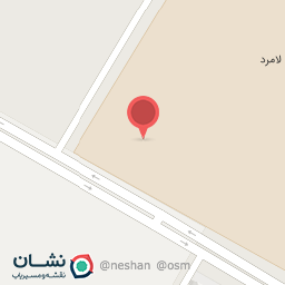 عکس باشگاه شهید نعیمی