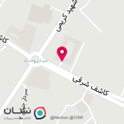 عکس برنج فروشی عبادی