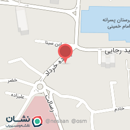 عکس گیاهان دارویی سلامت