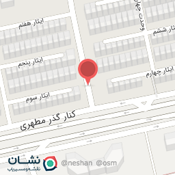 عکس سوپر مارکت سالار