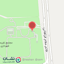 عکس سرویس بهداشتی