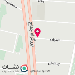 عکس آموزشگاه موسیقی آذین